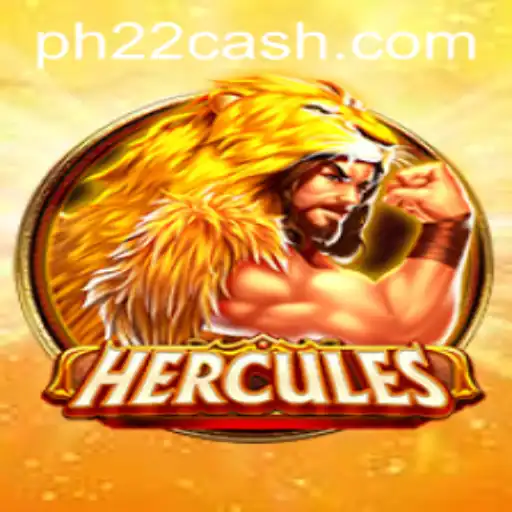Hercules: Unleashing the Power of the PH22